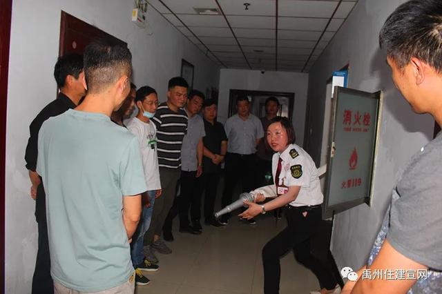 禹州市住建局召开住建系统火灾警示宣传教育暨消防安全培训会 禹州市住建局召开住建系统火灾警示宣传教育暨消防安全培训会