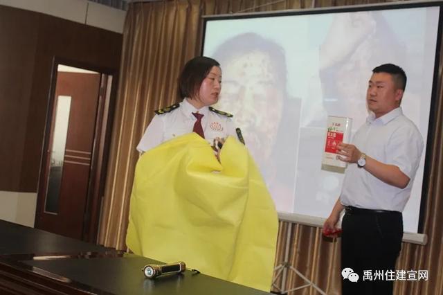禹州市住建局召开住建系统火灾警示宣传教育暨消防安全培训会 禹州市住建局召开住建系统火灾警示宣传教育暨消防安全培训会