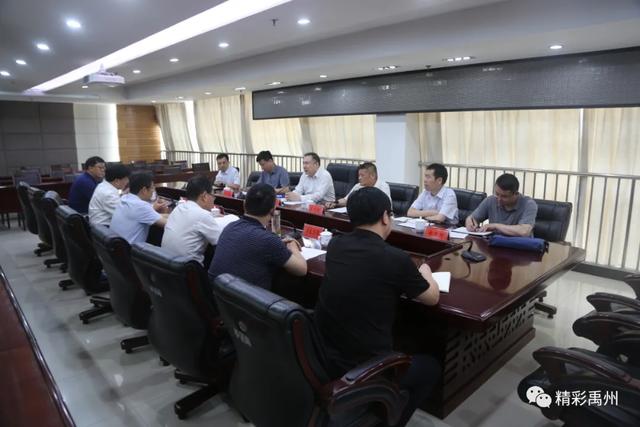 王哲督导调研禹州市安全生产工作 王哲督导调研禹州市安全生产工作