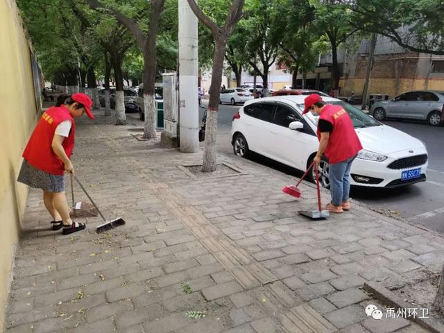 禹州环卫:扎实开展周五清洁行动 不走过场重点清洁城市环境 禹州环卫:扎实开展周五清洁行动 不走过场重点清洁城市环境