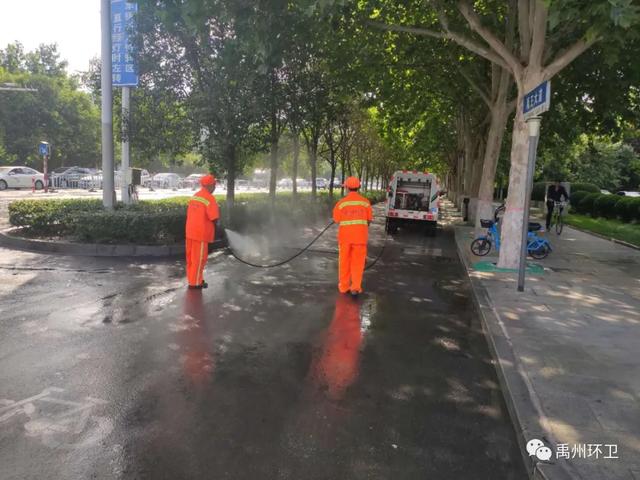 禹州环卫:扎实开展周五清洁行动 不走过场重点清洁城市环境 禹州环卫:扎实开展周五清洁行动 不走过场重点清洁城市环境