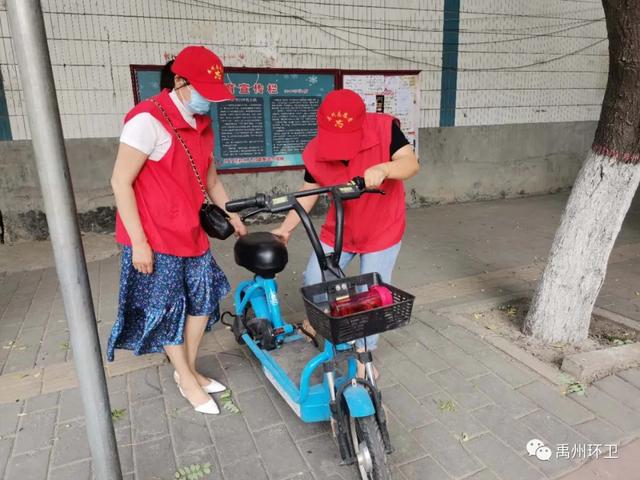 禹州环卫:扎实开展周五清洁行动 不走过场重点清洁城市环境 禹州环卫:扎实开展周五清洁行动 不走过场重点清洁城市环境