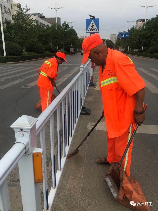 禹州环卫:扎实开展周五清洁行动 不走过场重点清洁城市环境 禹州环卫:扎实开展周五清洁行动 不走过场重点清洁城市环境