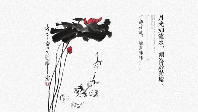 禹州金信钧都府:想要一种生活 四季明媚如画 禹州金信钧都府:想要一种生活 四季明媚如画
