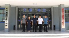  禹州卫生计生监督：交流学习促提升、互助共建促发展！