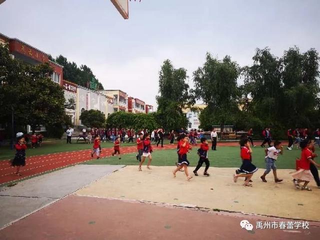 禹州市春蕾学校消防演练纪实 禹州市春蕾学校消防演练纪实