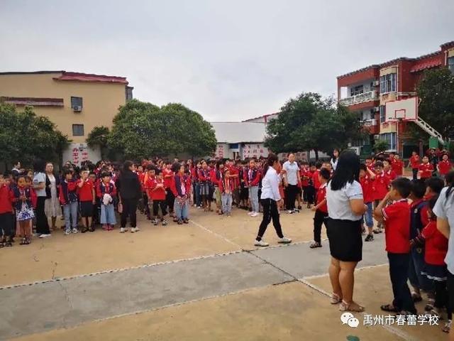 禹州市春蕾学校消防演练纪实 禹州市春蕾学校消防演练纪实