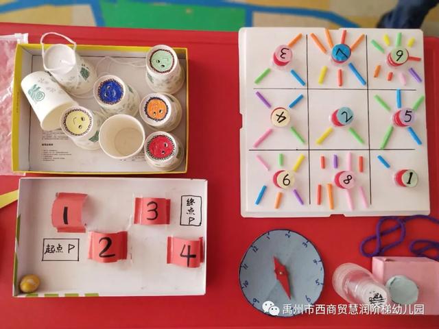禹州市西商贸慧润阶梯幼儿园:快乐六一系列活动报道 禹州市西商贸慧润阶梯幼儿园:快乐六一系列活动报道