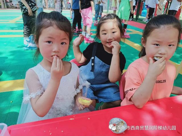 禹州市西商贸慧润阶梯幼儿园:快乐六一系列活动报道 禹州市西商贸慧润阶梯幼儿园:快乐六一系列活动报道