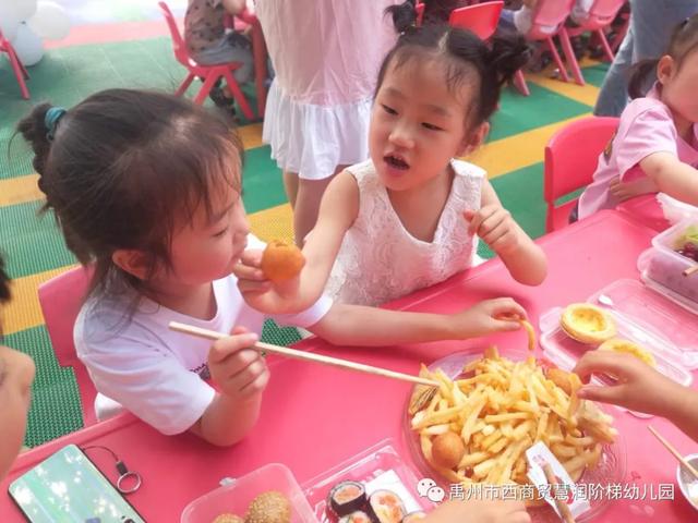 禹州市西商贸慧润阶梯幼儿园:快乐六一系列活动报道 禹州市西商贸慧润阶梯幼儿园:快乐六一系列活动报道