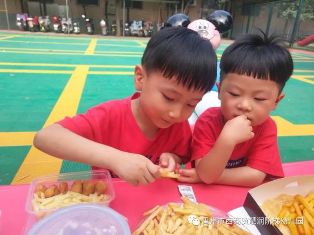 禹州市西商贸慧润阶梯幼儿园:快乐六一系列活动报道 禹州市西商贸慧润阶梯幼儿园:快乐六一系列活动报道