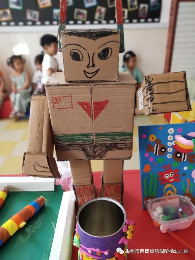 禹州市西商贸慧润阶梯幼儿园:快乐六一系列活动报道 禹州市西商贸慧润阶梯幼儿园:快乐六一系列活动报道