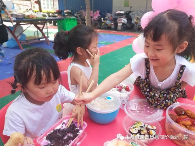 禹州市西商贸慧润阶梯幼儿园:快乐六一系列活动报道 禹州市西商贸慧润阶梯幼儿园:快乐六一系列活动报道
