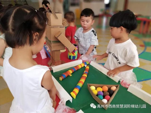 禹州市西商贸慧润阶梯幼儿园:快乐六一系列活动报道 禹州市西商贸慧润阶梯幼儿园:快乐六一系列活动报道