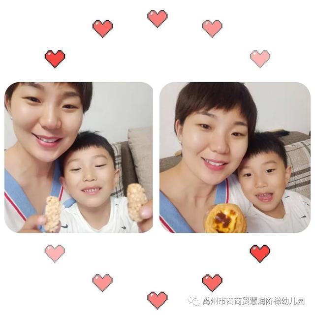禹州市西商贸慧润阶梯幼儿园:快乐六一系列活动报道 禹州市西商贸慧润阶梯幼儿园:快乐六一系列活动报道