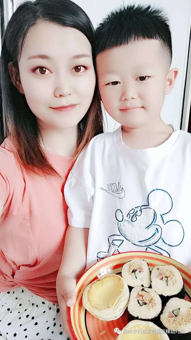 禹州市西商贸慧润阶梯幼儿园:快乐六一系列活动报道 禹州市西商贸慧润阶梯幼儿园:快乐六一系列活动报道