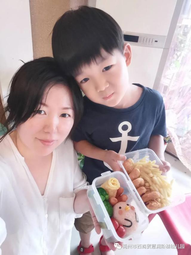 禹州市西商贸慧润阶梯幼儿园:快乐六一系列活动报道 禹州市西商贸慧润阶梯幼儿园:快乐六一系列活动报道