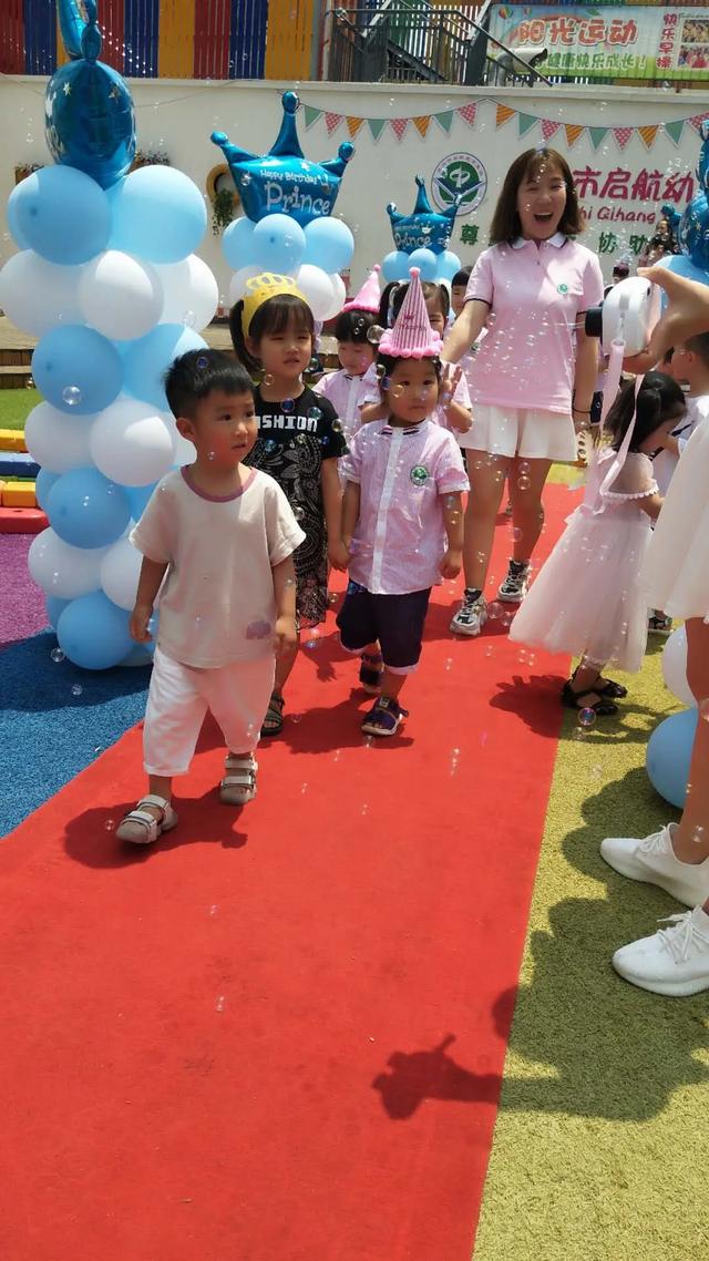 禹州启航幼儿园特殊的时光,不一样的陪伴 禹州启航幼儿园特殊的时光,不一样的陪伴