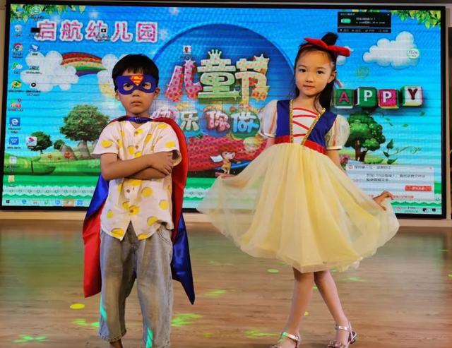禹州启航幼儿园特殊的时光,不一样的陪伴 禹州启航幼儿园特殊的时光,不一样的陪伴