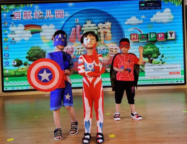 禹州启航幼儿园特殊的时光,不一样的陪伴 禹州启航幼儿园特殊的时光,不一样的陪伴