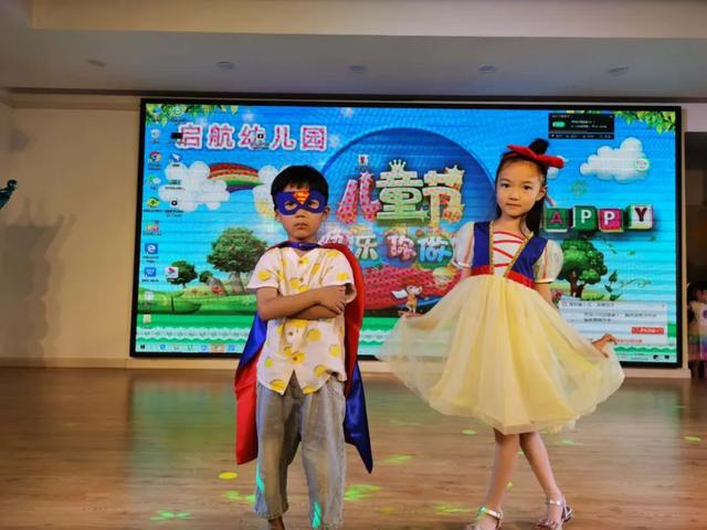 禹州启航幼儿园特殊的时光,不一样的陪伴 禹州启航幼儿园特殊的时光,不一样的陪伴