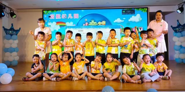禹州启航幼儿园特殊的时光,不一样的陪伴 禹州启航幼儿园特殊的时光,不一样的陪伴