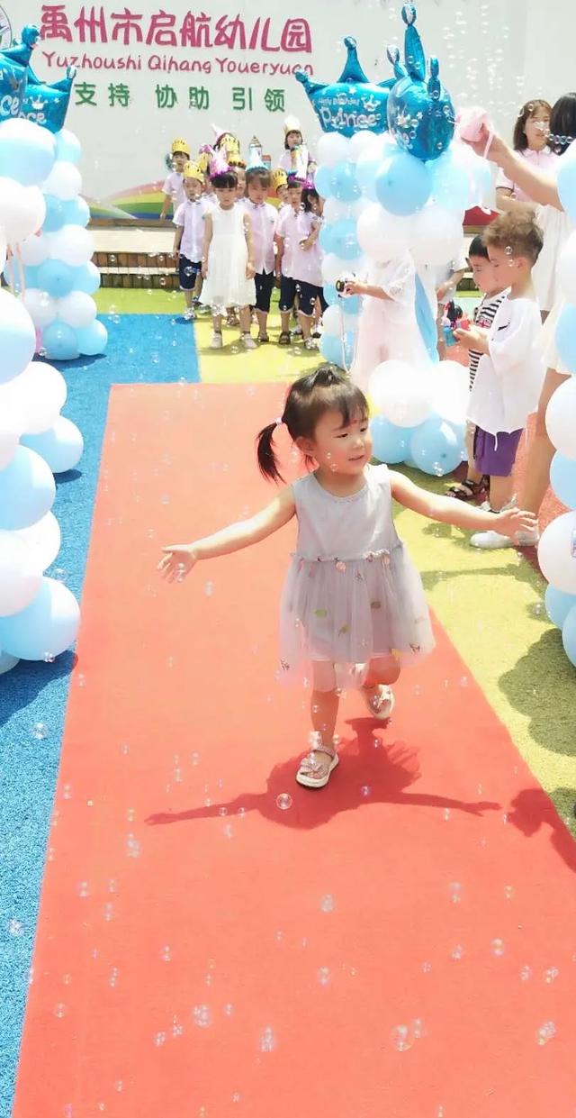 禹州启航幼儿园特殊的时光,不一样的陪伴 禹州启航幼儿园特殊的时光,不一样的陪伴