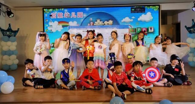 禹州启航幼儿园特殊的时光,不一样的陪伴 禹州启航幼儿园特殊的时光,不一样的陪伴