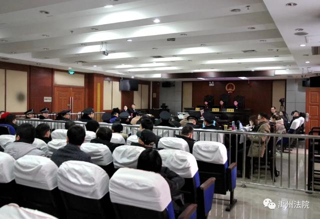 禹州市人民法院公开宣判!柴长安黑社会性质组织10名成员被判刑! 禹州市人民法院公开宣判!柴长安黑社会性质组织10名成员被判刑!