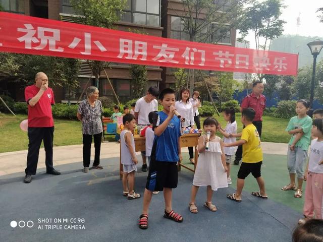 禹州恒达物业“六一儿童节”活动high翻全场 禹州恒达物业“六一儿童节”活动high翻全场