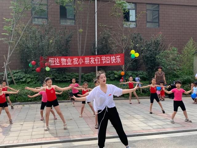 禹州恒达物业“六一儿童节”活动high翻全场 禹州恒达物业“六一儿童节”活动high翻全场
