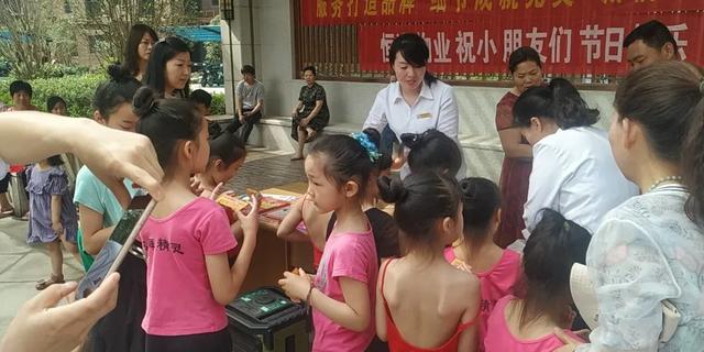 禹州恒达物业“六一儿童节”活动high翻全场 禹州恒达物业“六一儿童节”活动high翻全场