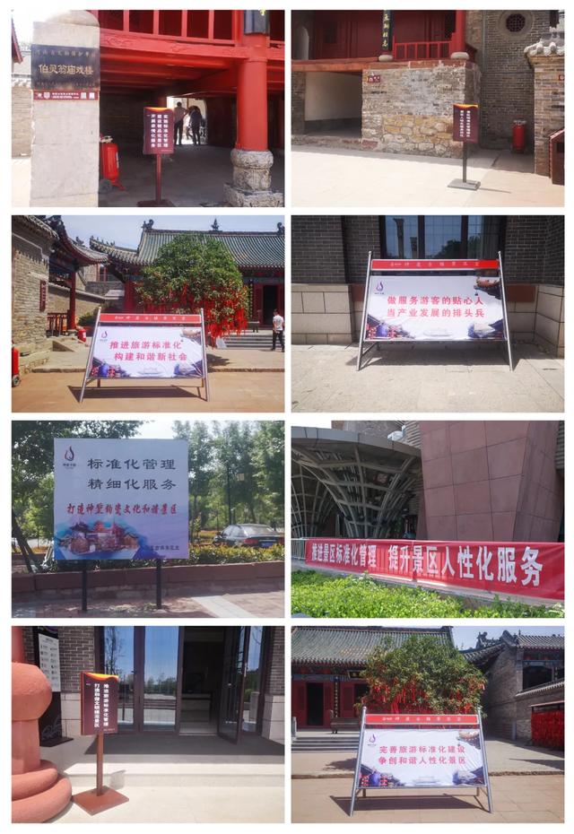 服务标准化试点工作持续稳步推进,禹州神垕古镇面貌一新 服务标准化试点工作持续稳步推进,禹州神垕古镇面貌一新