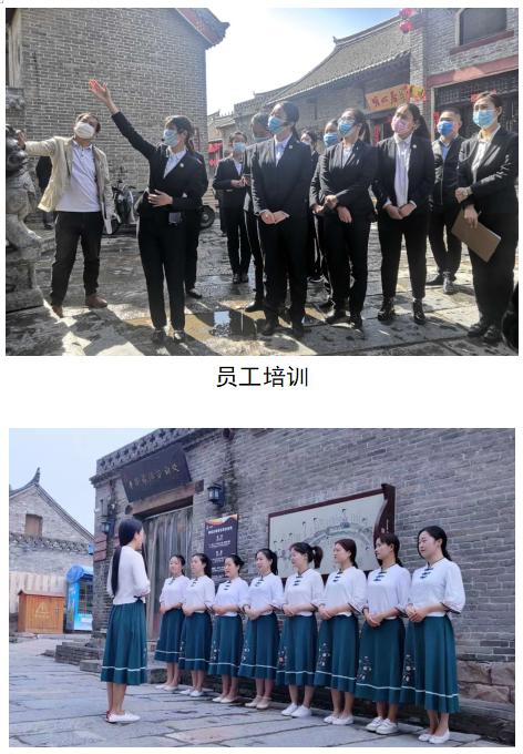 服务标准化试点工作持续稳步推进,禹州神垕古镇面貌一新 服务标准化试点工作持续稳步推进,禹州神垕古镇面貌一新
