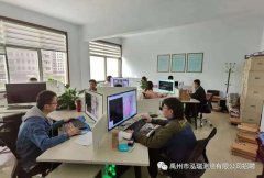 禹州招聘：5月31日禹州的招聘信息有点多