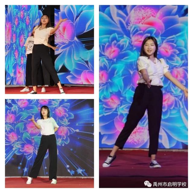 孕育希望,健康成长——禹州启明学校庆六一文艺汇演 孕育希望,健康成长——禹州启明学校庆六一文艺汇演