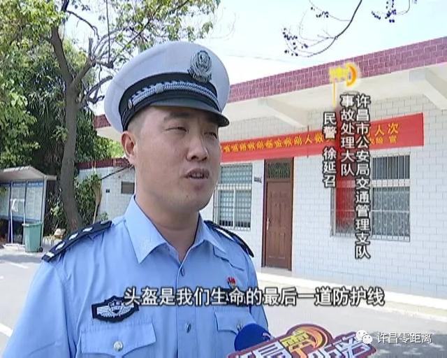 不带头盔的后果!事发禹州之东 一人当场死亡 不带头盔的后果!事发禹州之东 一人当场死亡