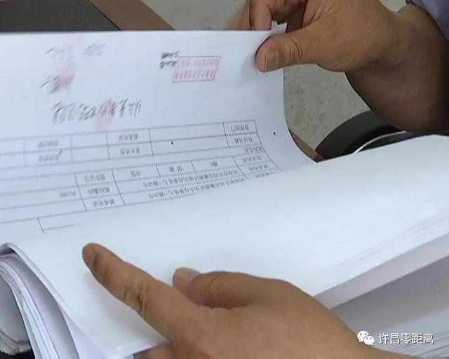 不带头盔的后果!事发禹州之东 一人当场死亡 不带头盔的后果!事发禹州之东 一人当场死亡