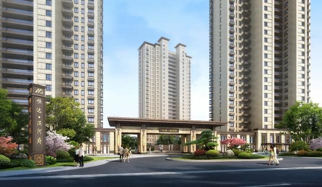 恒达滨河府:城市封面,这才是2020年禹州改善置业的正确打开方式 恒达滨河府:城市封面,这才是2020年禹州改善置业的正确打开方式