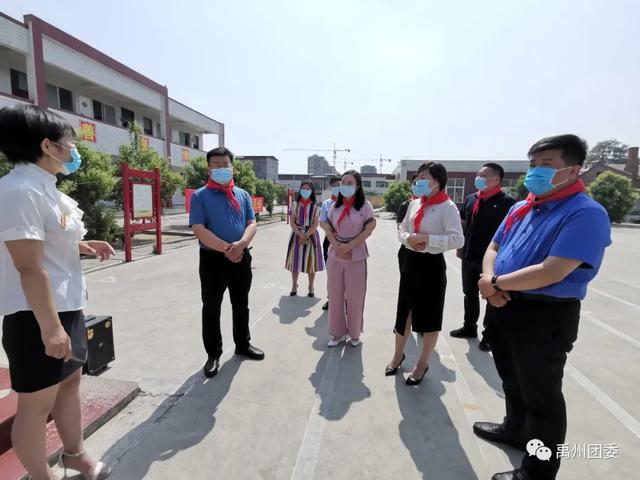 许昌团市委书记何东亚莅禹调研指导农村学校少先队工作 许昌团市委书记何东亚莅禹调研指导农村学校少先队工作