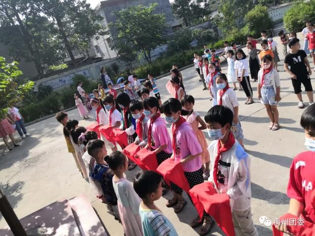 禹州市各级少先队组织开展系列主题活动 禹州市各级少先队组织开展系列主题活动