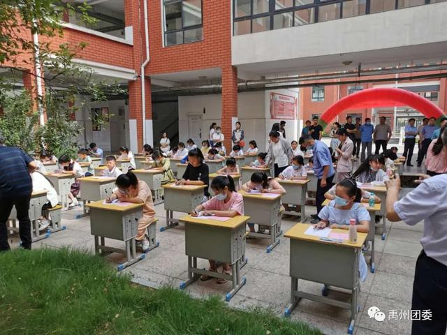 禹州市各级少先队组织开展系列主题活动 禹州市各级少先队组织开展系列主题活动