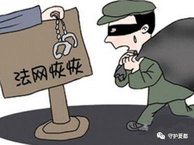 禹州警方严厉打击各类违法犯罪不放松,助群众平安度夏 禹州警方严厉打击各类违法犯罪不放松,助群众平安度夏