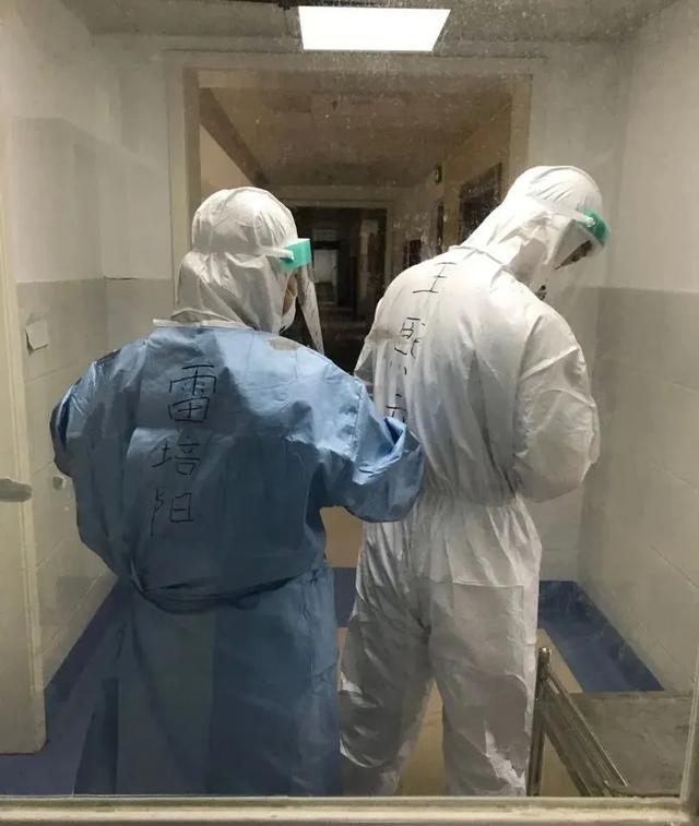 禹州市中医院集中隔离点第五批医务人员圆满完成抗“疫”任务,平安健康归来! 禹州市中医院集中隔离点第五批医务人员圆满完成抗“疫”任务,平安健康归来!