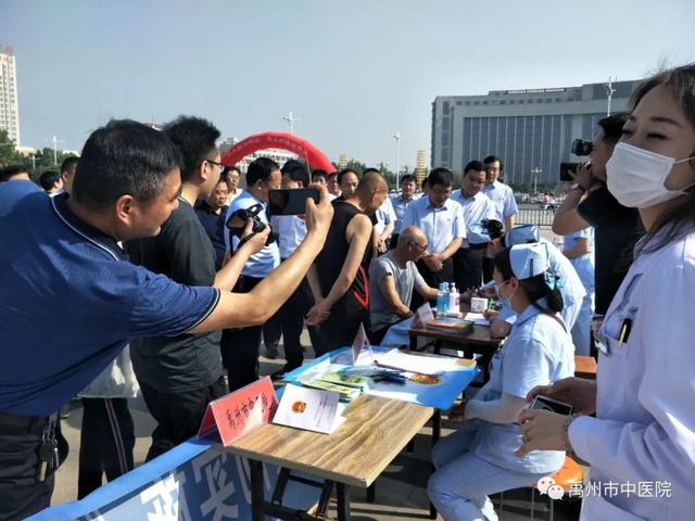 禹州市中医院积极宣传贯彻《中华人民共和国基本医疗卫生与健康促进法》 禹州市中医院积极宣传贯彻《中华人民共和国基本医疗卫生与健康促进法》