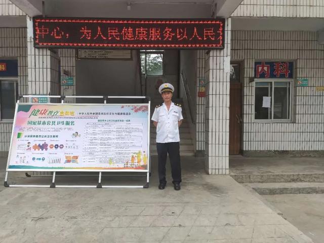 禹州卫生计生监督:我国首部卫生健康“基本法”今日起施行! 禹州卫生计生监督:我国首部卫生健康“基本法”今日起施行!