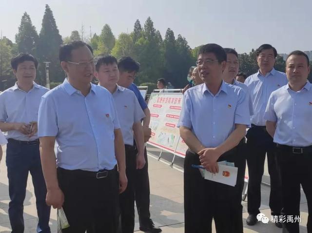 禹州市民基本医疗卫生与健康,书记在关心... 禹州市民基本医疗卫生与健康,书记在关心...
