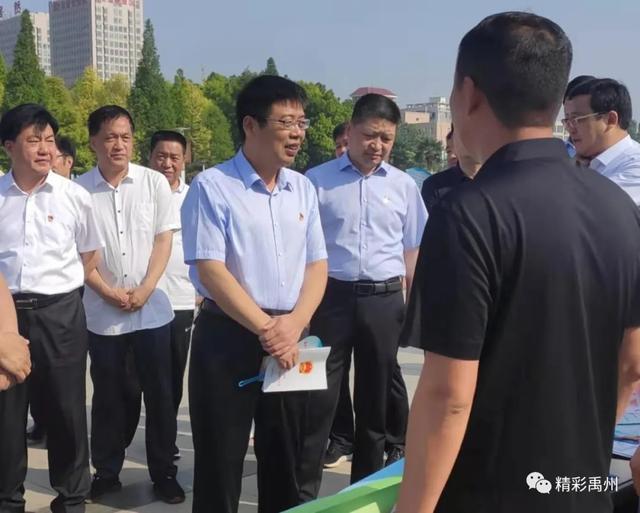 禹州市民基本医疗卫生与健康,书记在关心... 禹州市民基本医疗卫生与健康,书记在关心...
