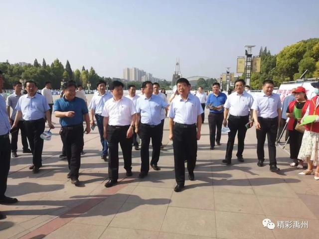 禹州市民基本医疗卫生与健康,书记在关心... 禹州市民基本医疗卫生与健康,书记在关心...