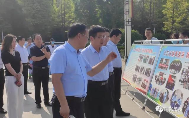 禹州市民基本医疗卫生与健康,书记在关心... 禹州市民基本医疗卫生与健康,书记在关心...